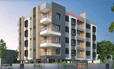 Babu House